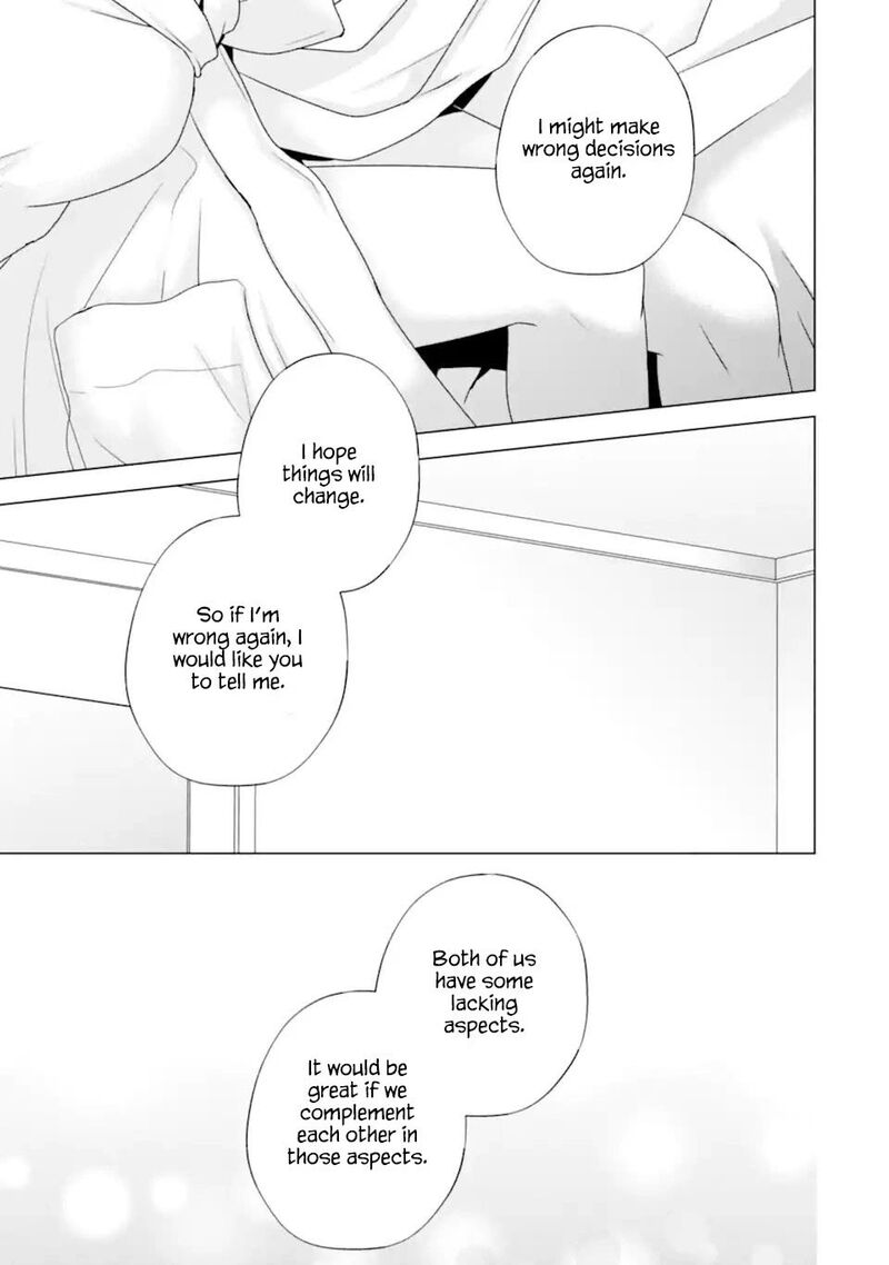 Nanjou San Wa Boku Ni Dakaretai Chapter 21 Page 41
