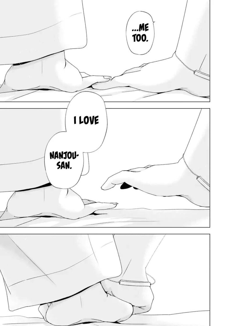 Nanjou San Wa Boku Ni Dakaretai Chapter 21 Page 43