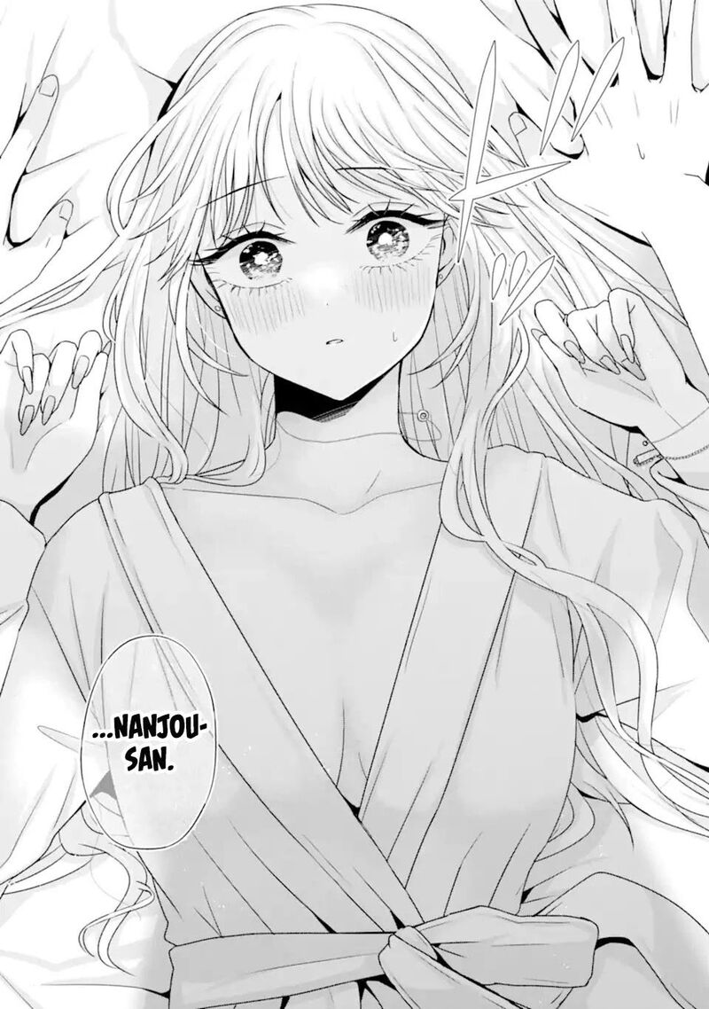 Nanjou San Wa Boku Ni Dakaretai Chapter 21 Page 45
