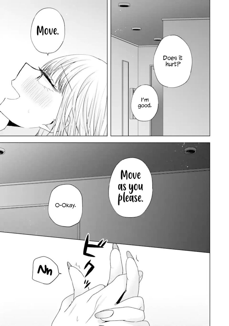 Nanjou San Wa Boku Ni Dakaretai Chapter 21 Page 50