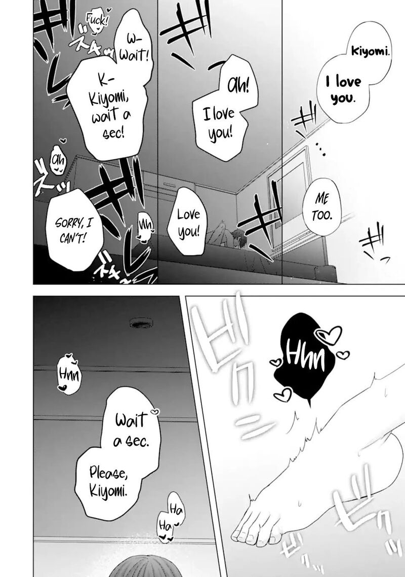 Nanjou San Wa Boku Ni Dakaretai Chapter 21 Page 51