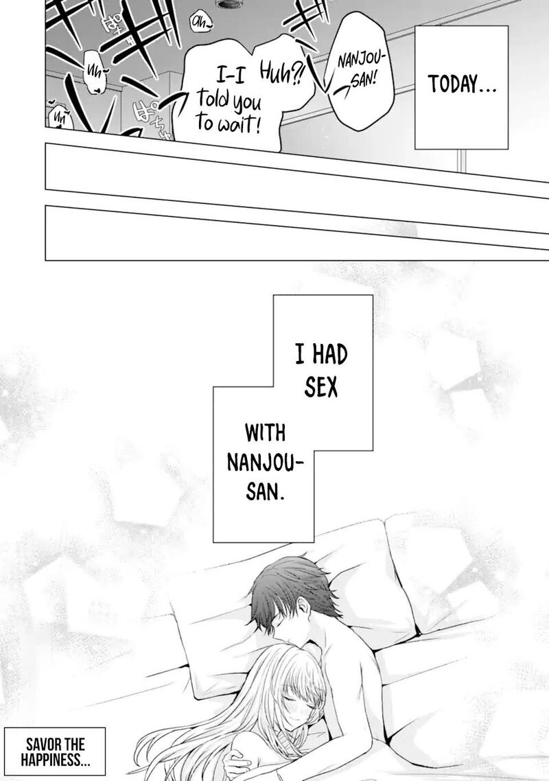 Nanjou San Wa Boku Ni Dakaretai Chapter 21 Page 53