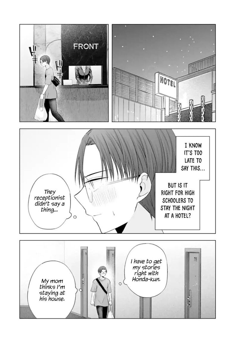 Nanjou San Wa Boku Ni Dakaretai Chapter 21 Page 6
