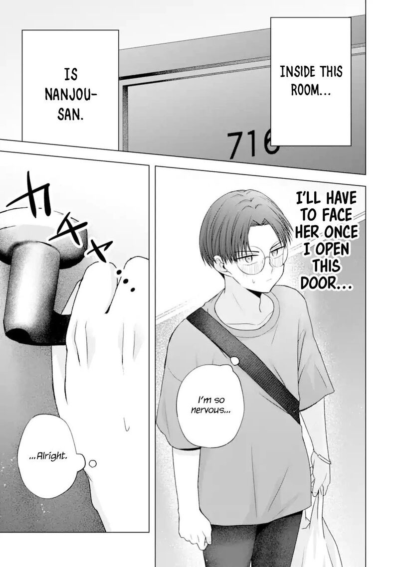 Nanjou San Wa Boku Ni Dakaretai Chapter 21 Page 7