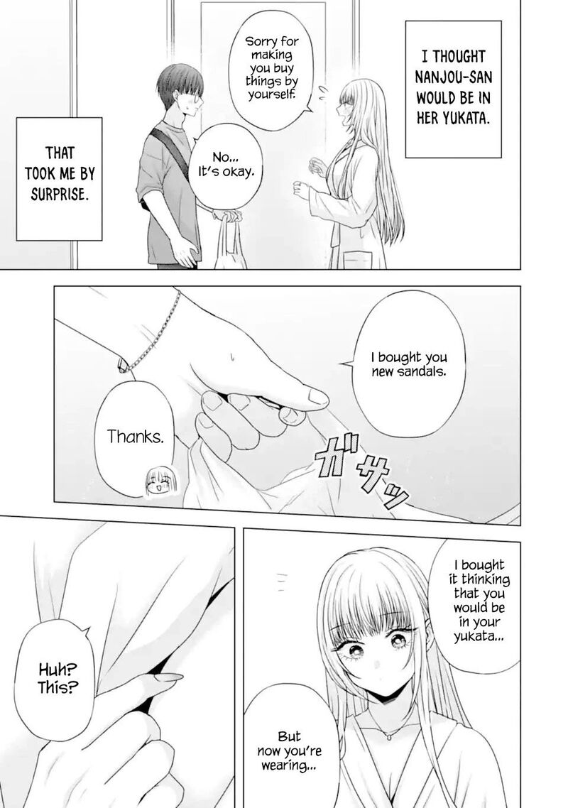 Nanjou San Wa Boku Ni Dakaretai Chapter 21 Page 9