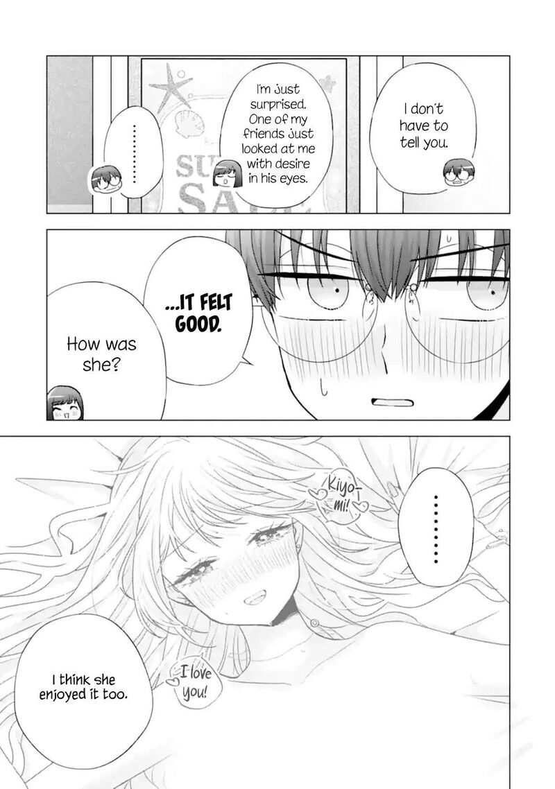 Nanjou San Wa Boku Ni Dakaretai Chapter 22 Page 11