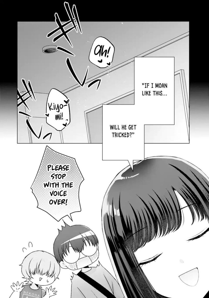 Nanjou San Wa Boku Ni Dakaretai Chapter 22 Page 14