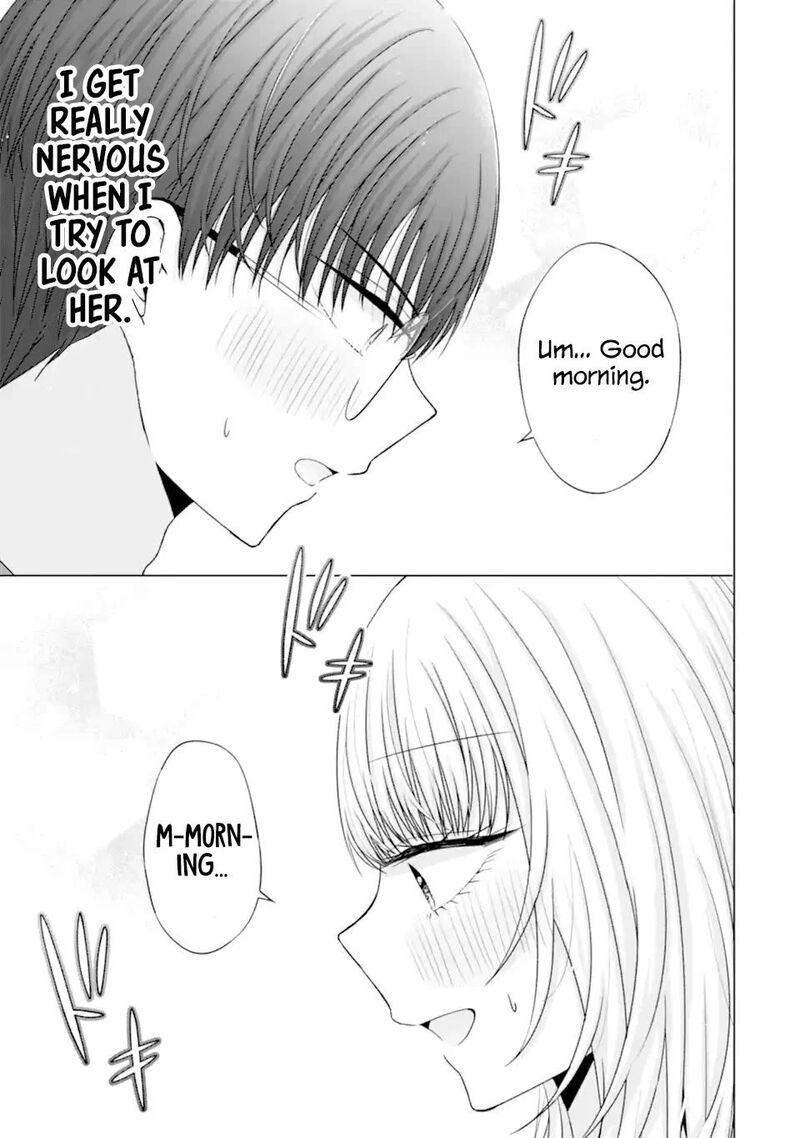 Nanjou San Wa Boku Ni Dakaretai Chapter 22 Page 19