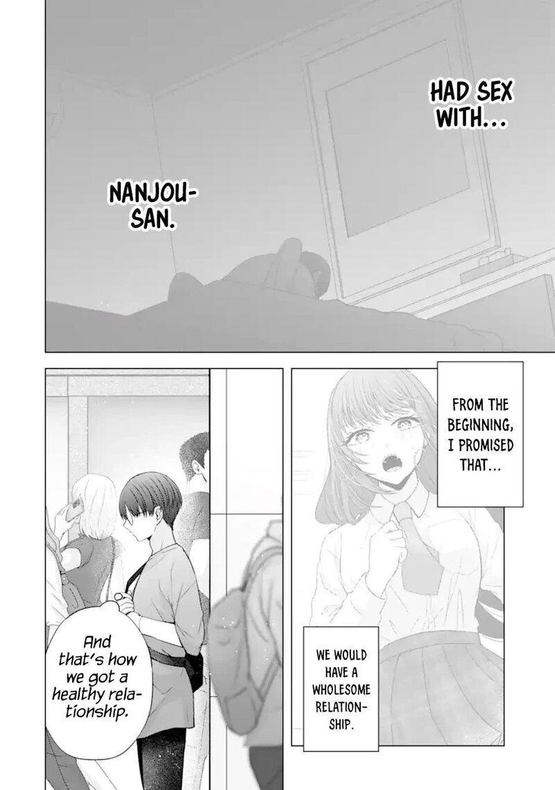 Nanjou San Wa Boku Ni Dakaretai Chapter 22 Page 2