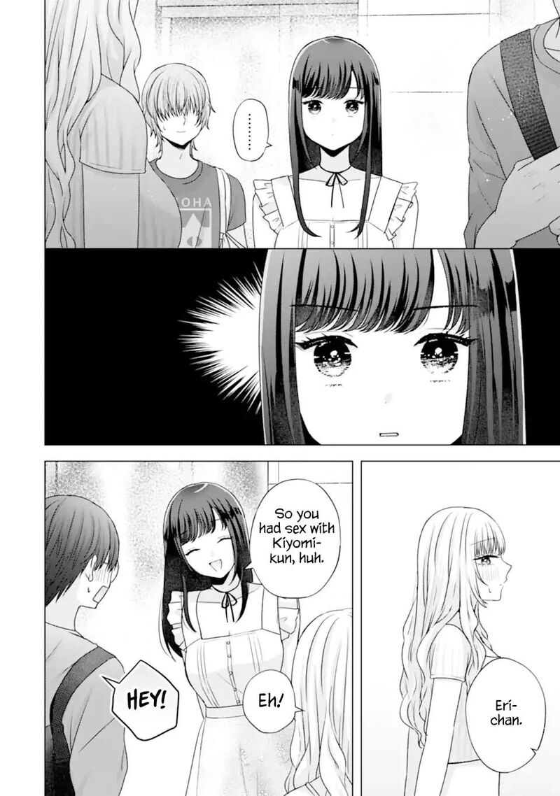 Nanjou San Wa Boku Ni Dakaretai Chapter 22 Page 20