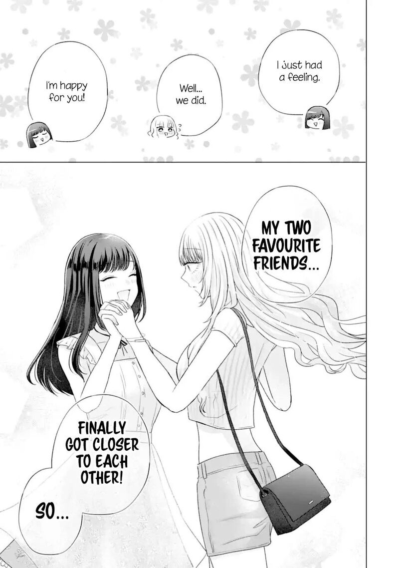 Nanjou San Wa Boku Ni Dakaretai Chapter 22 Page 21