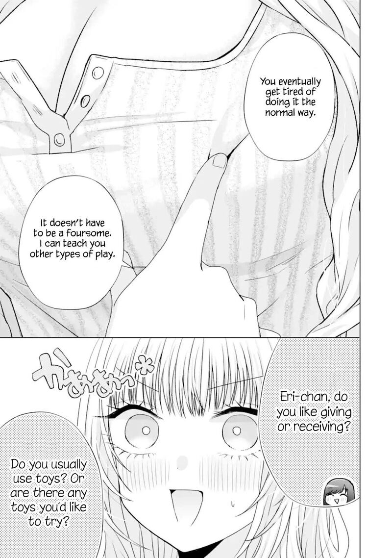 Nanjou San Wa Boku Ni Dakaretai Chapter 22 Page 24