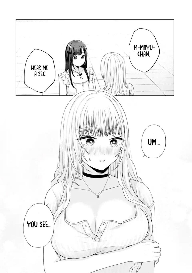 Nanjou San Wa Boku Ni Dakaretai Chapter 22 Page 25