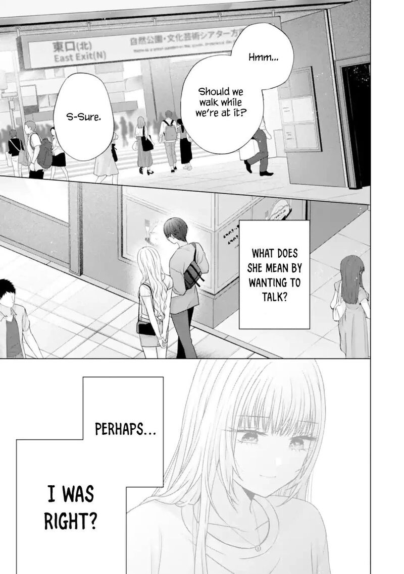 Nanjou San Wa Boku Ni Dakaretai Chapter 22 Page 28