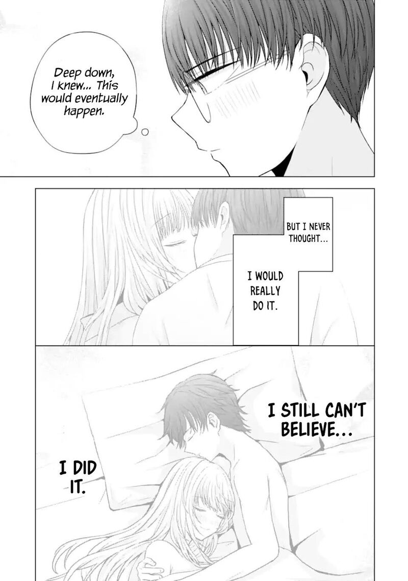 Nanjou San Wa Boku Ni Dakaretai Chapter 22 Page 3