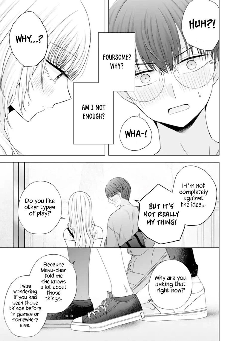 Nanjou San Wa Boku Ni Dakaretai Chapter 22 Page 32