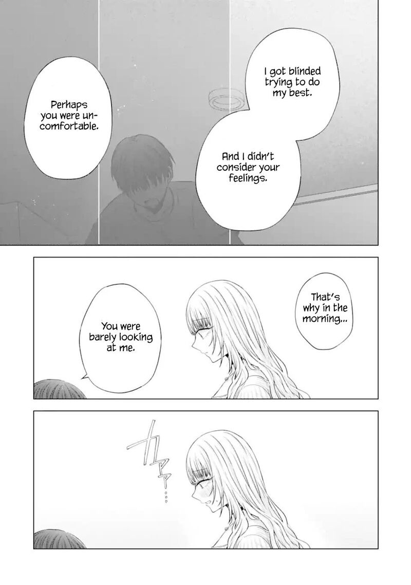Nanjou San Wa Boku Ni Dakaretai Chapter 22 Page 36