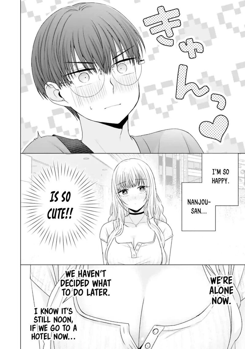 Nanjou San Wa Boku Ni Dakaretai Chapter 22 Page 39