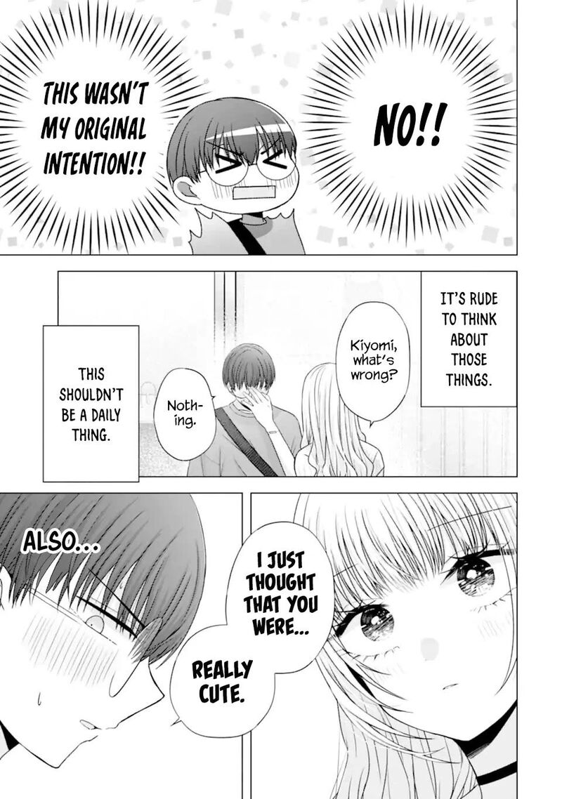 Nanjou San Wa Boku Ni Dakaretai Chapter 22 Page 40
