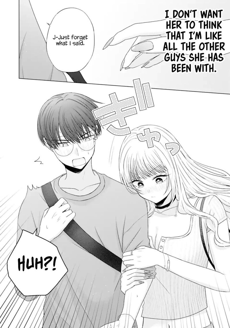 Nanjou San Wa Boku Ni Dakaretai Chapter 22 Page 41