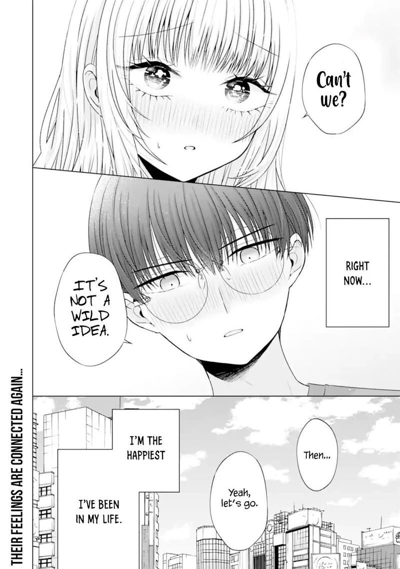 Nanjou San Wa Boku Ni Dakaretai Chapter 22 Page 44