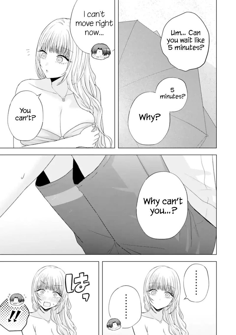 Nanjou San Wa Boku Ni Dakaretai Chapter 23 Page 15