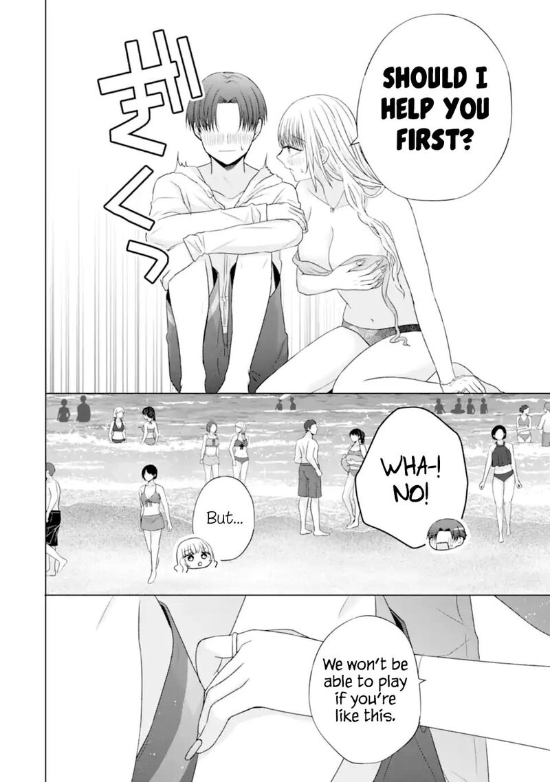 Nanjou San Wa Boku Ni Dakaretai Chapter 23 Page 16