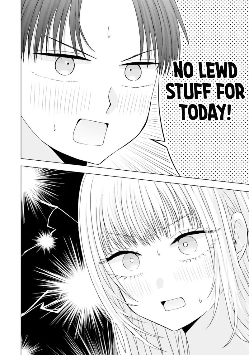 Nanjou San Wa Boku Ni Dakaretai Chapter 23 Page 18