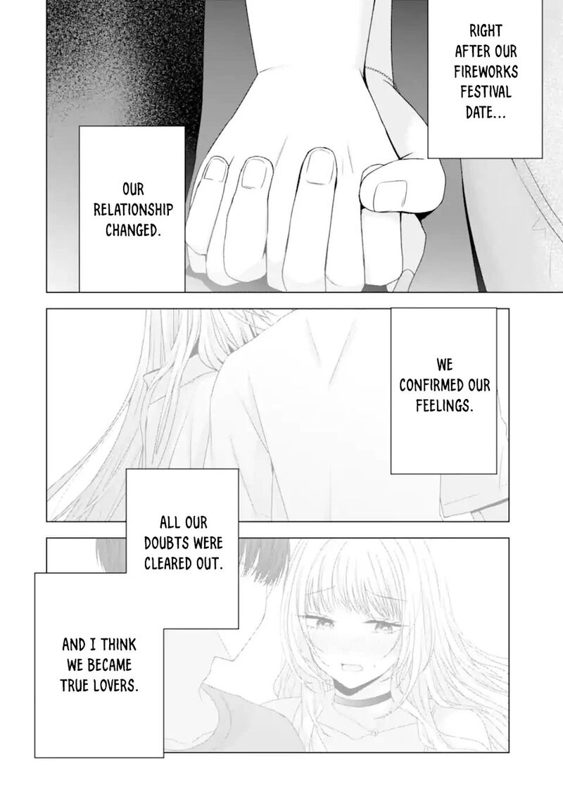 Nanjou San Wa Boku Ni Dakaretai Chapter 23 Page 2