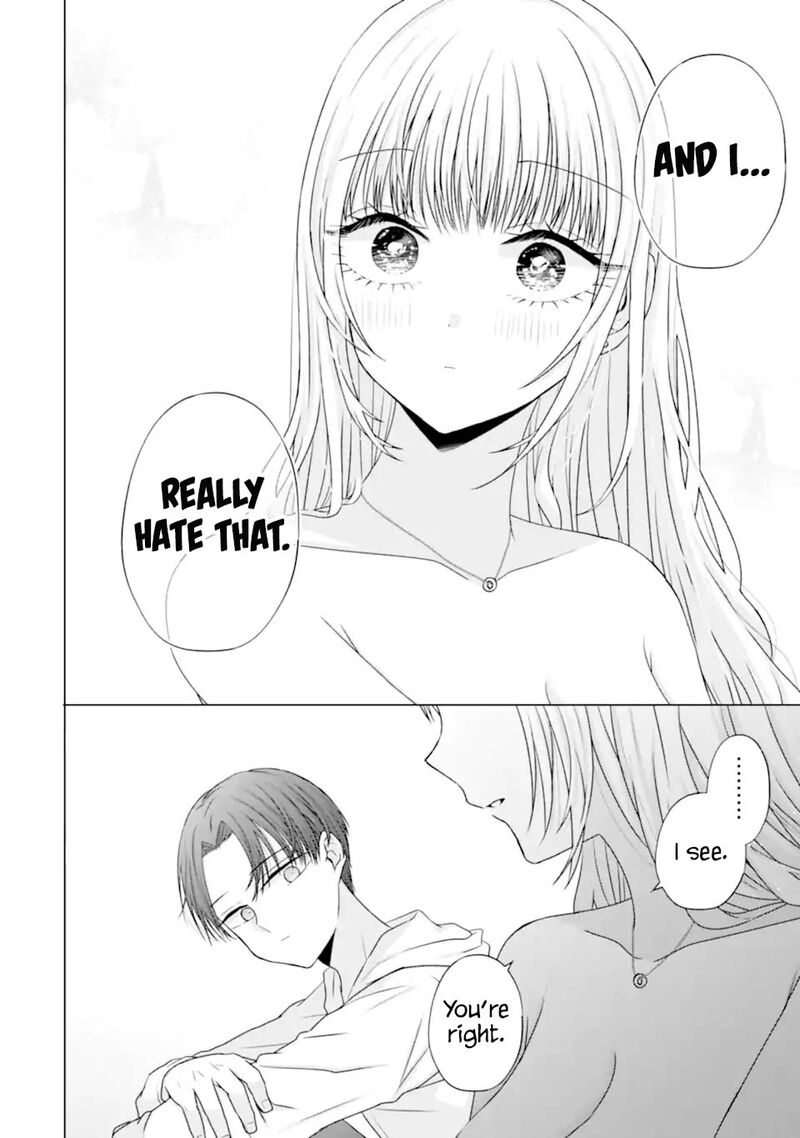 Nanjou San Wa Boku Ni Dakaretai Chapter 23 Page 20