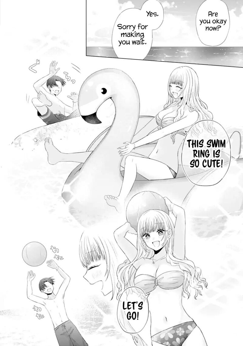 Nanjou San Wa Boku Ni Dakaretai Chapter 23 Page 22