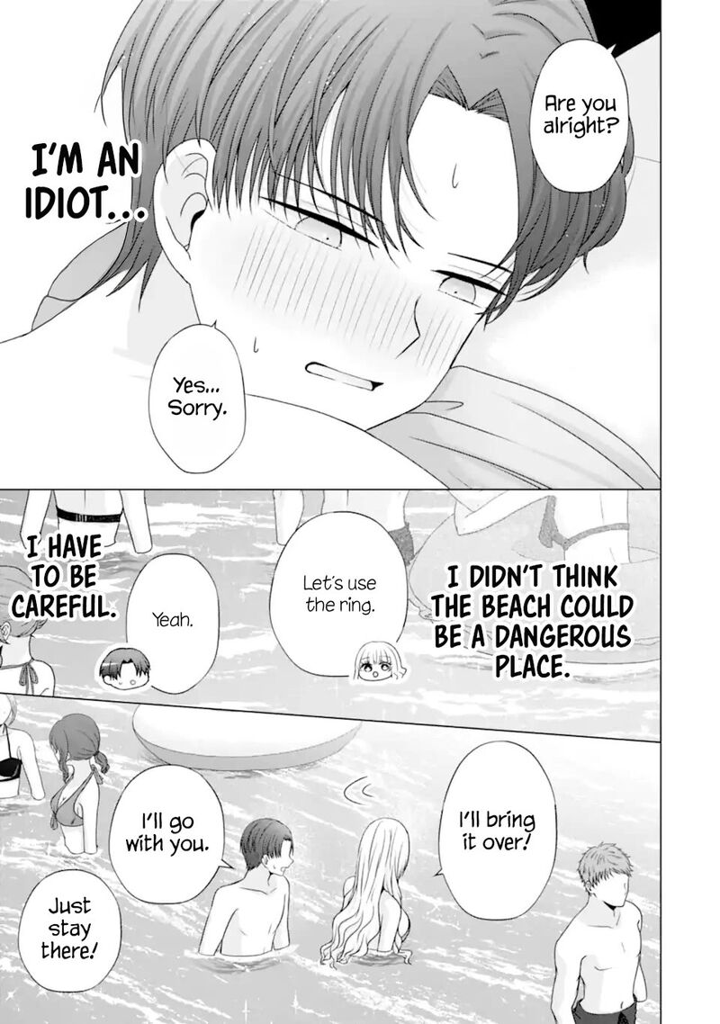 Nanjou San Wa Boku Ni Dakaretai Chapter 23 Page 27