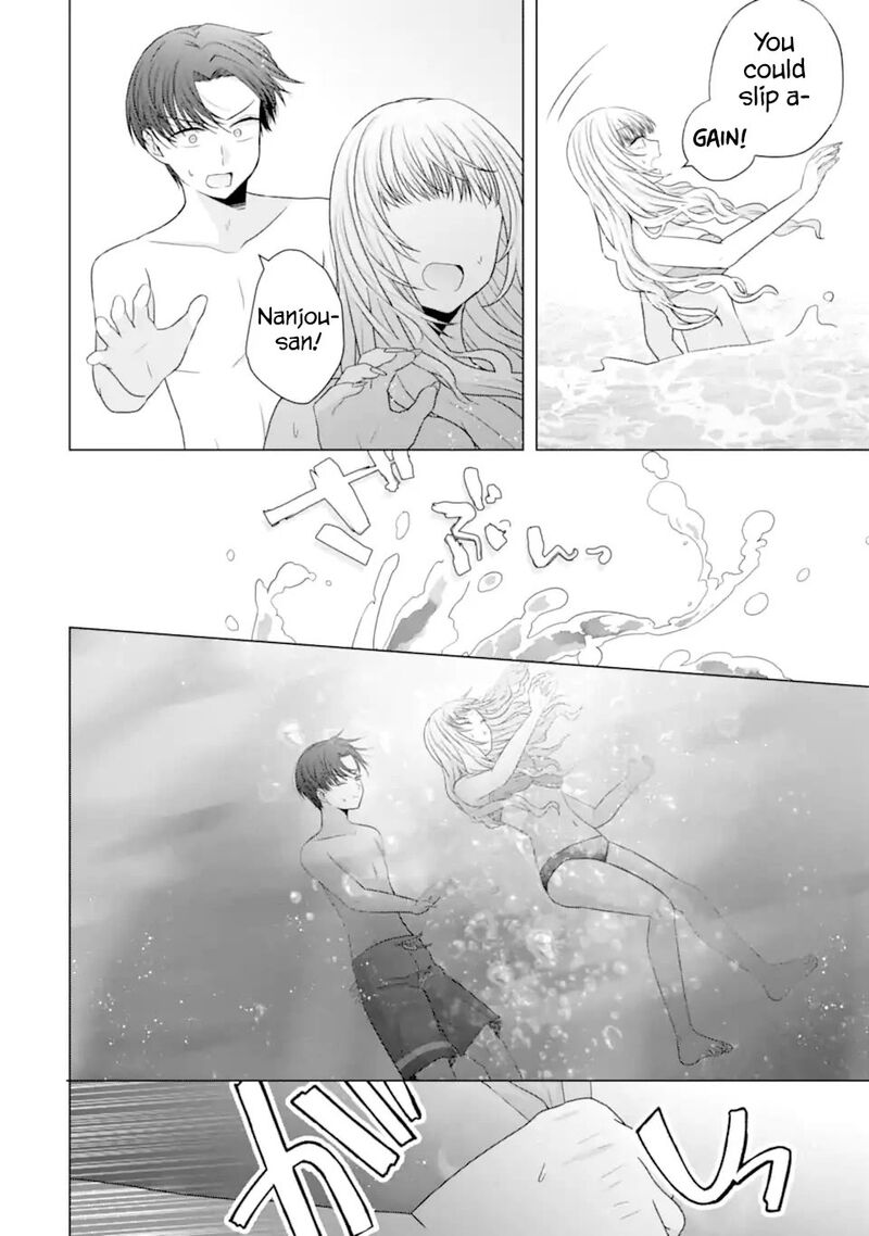 Nanjou San Wa Boku Ni Dakaretai Chapter 23 Page 28