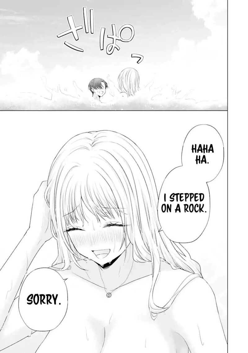 Nanjou San Wa Boku Ni Dakaretai Chapter 23 Page 29