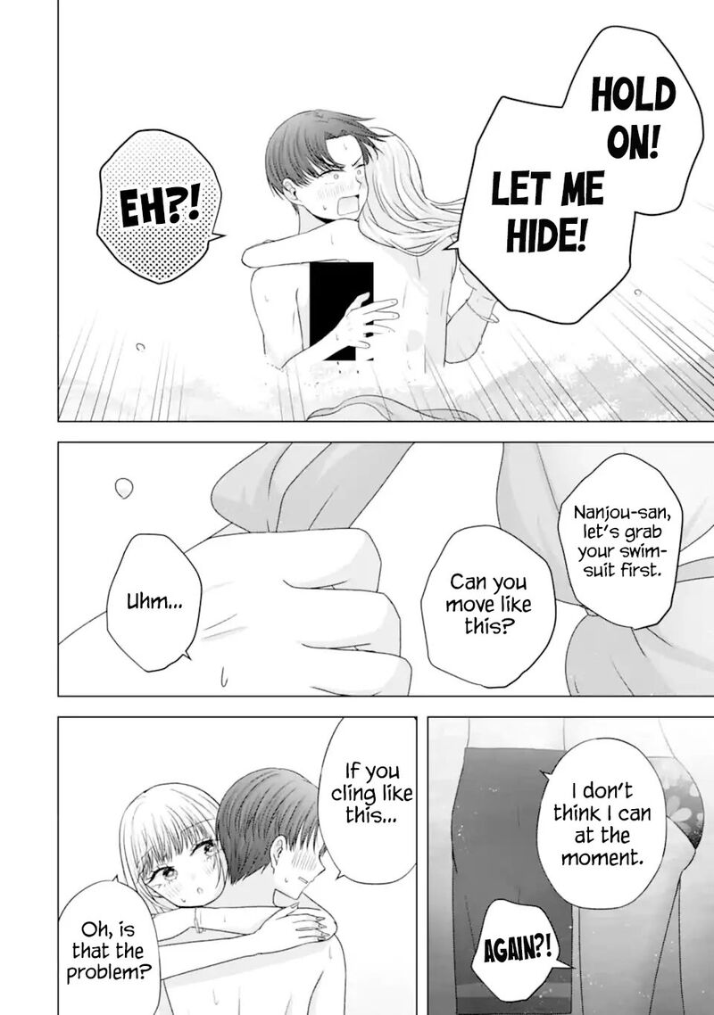 Nanjou San Wa Boku Ni Dakaretai Chapter 23 Page 31