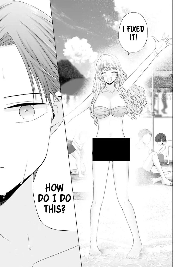 Nanjou San Wa Boku Ni Dakaretai Chapter 23 Page 36