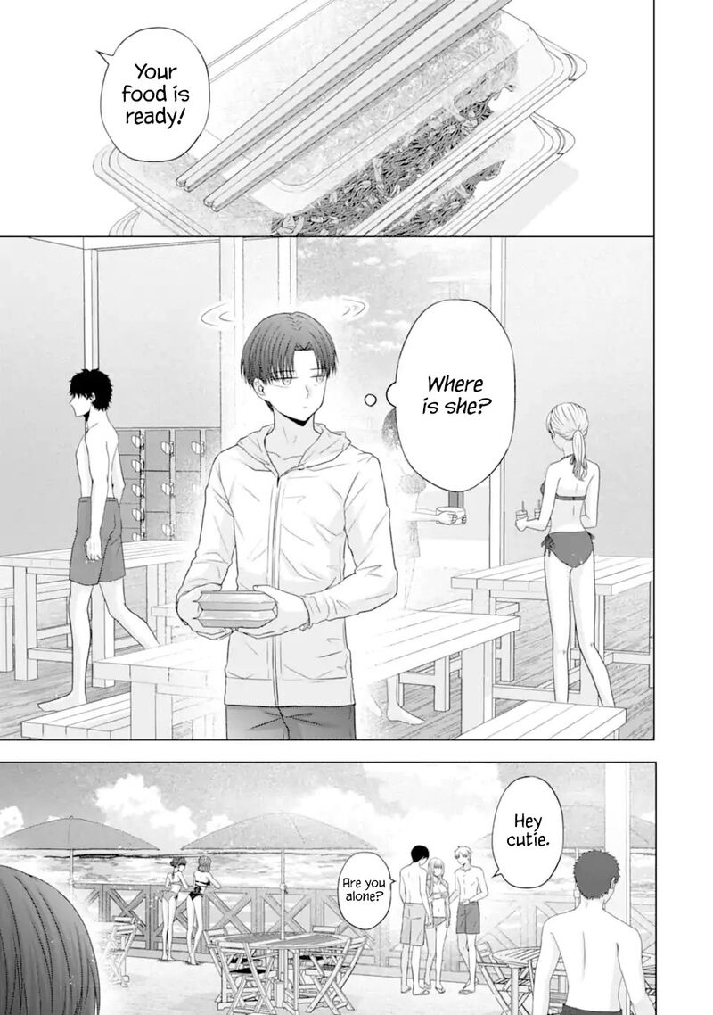 Nanjou San Wa Boku Ni Dakaretai Chapter 23 Page 38