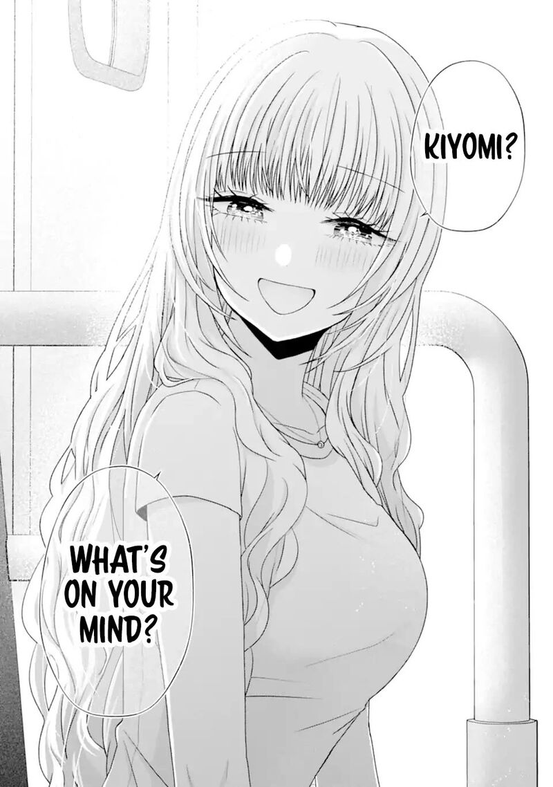 Nanjou San Wa Boku Ni Dakaretai Chapter 23 Page 4