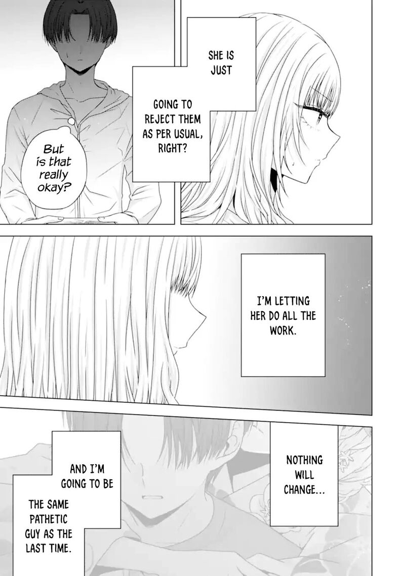 Nanjou San Wa Boku Ni Dakaretai Chapter 23 Page 40