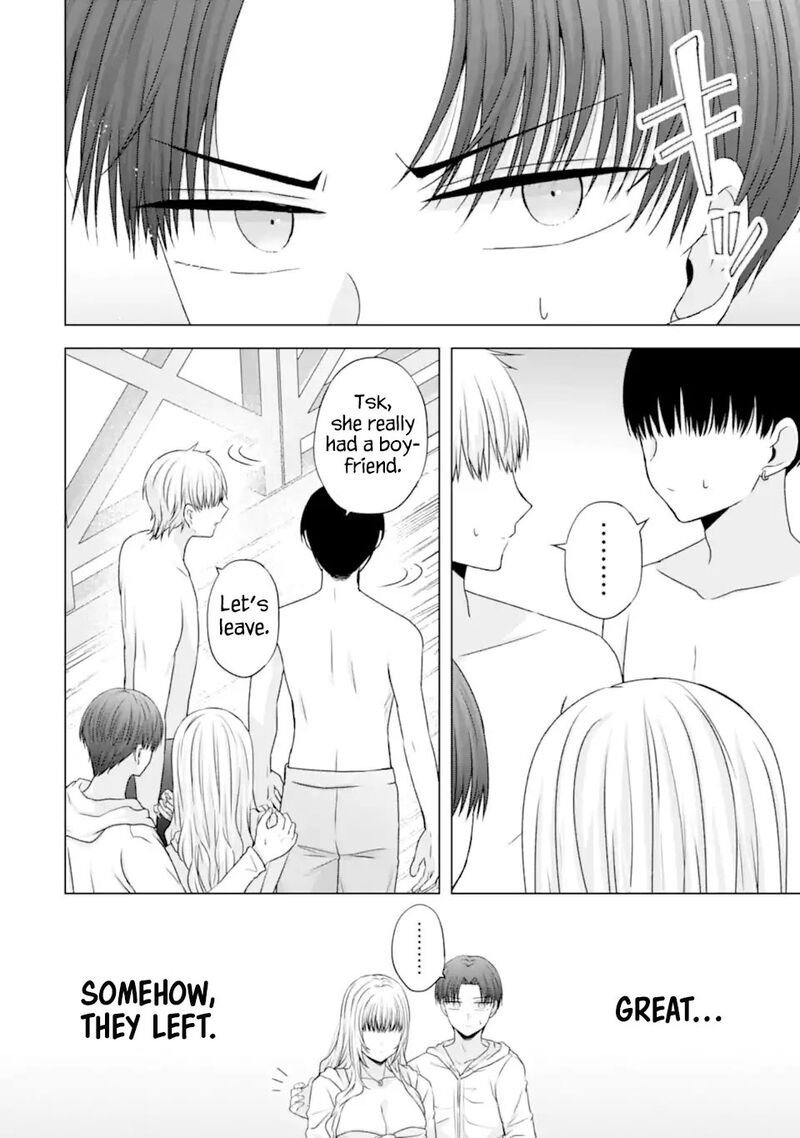 Nanjou San Wa Boku Ni Dakaretai Chapter 23 Page 44