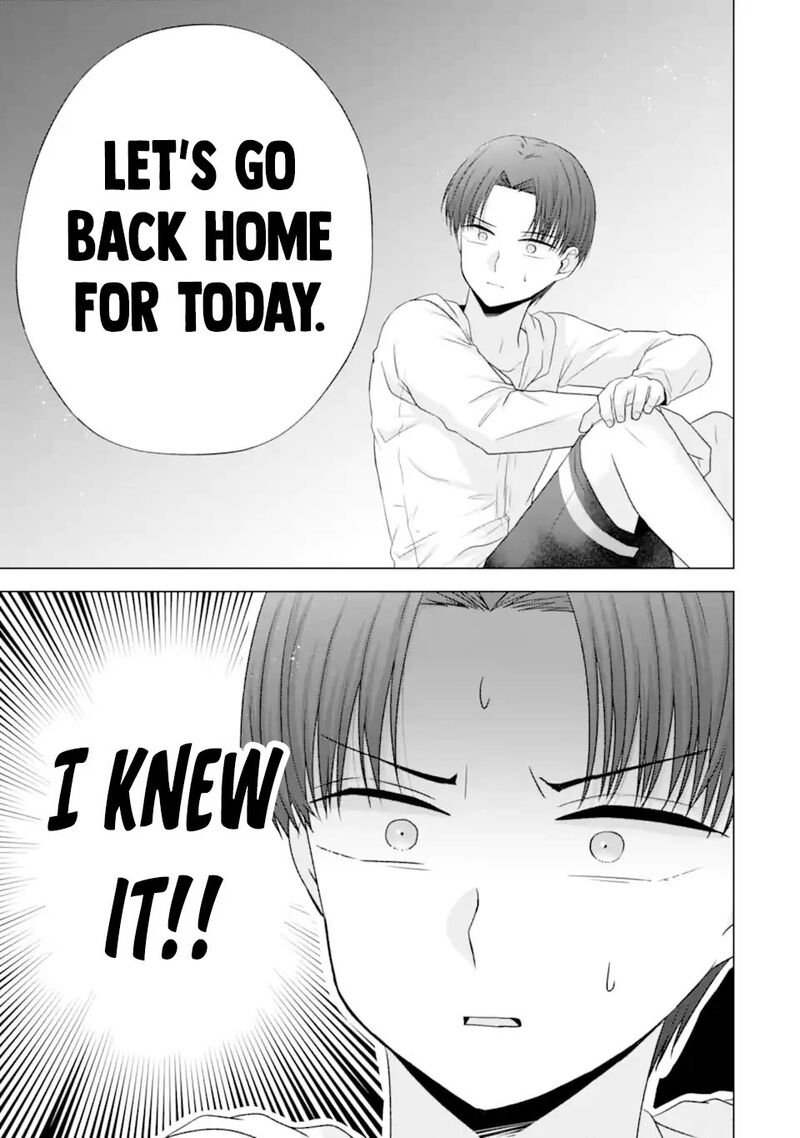 Nanjou San Wa Boku Ni Dakaretai Chapter 23 Page 47