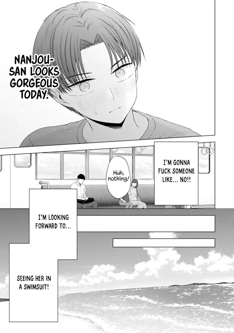 Nanjou San Wa Boku Ni Dakaretai Chapter 23 Page 5