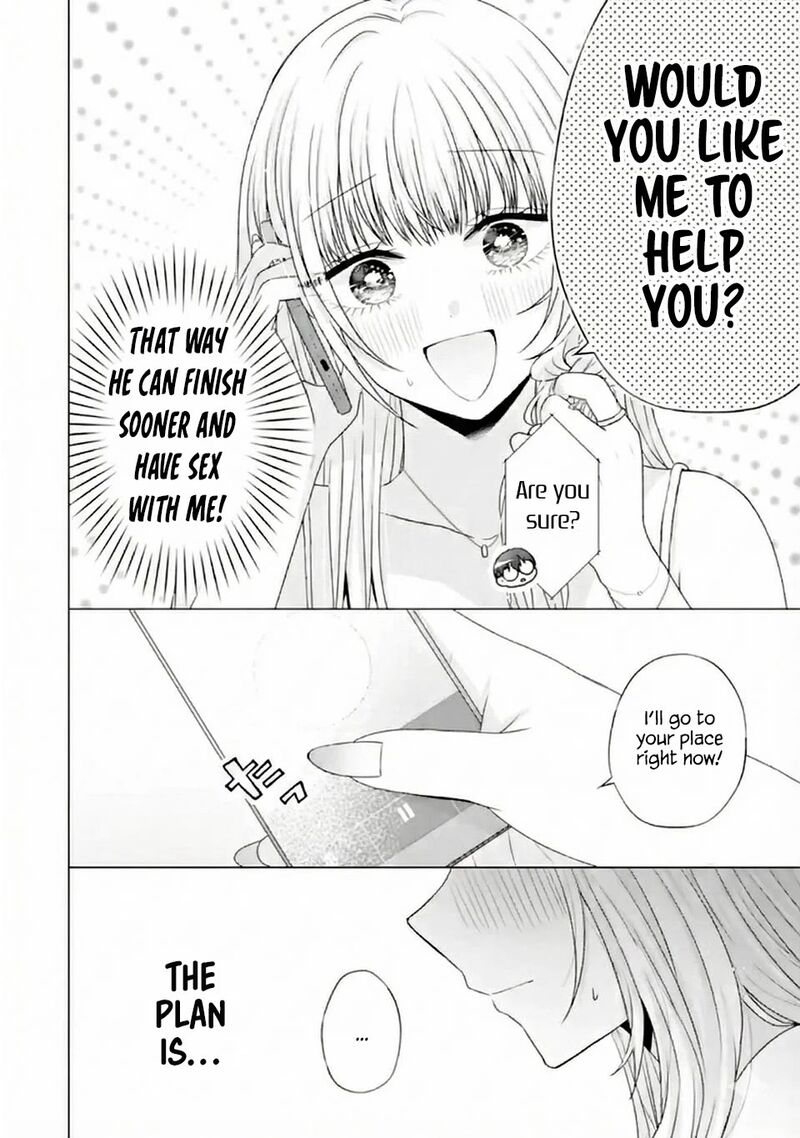 Nanjou San Wa Boku Ni Dakaretai Chapter 24 Page 10