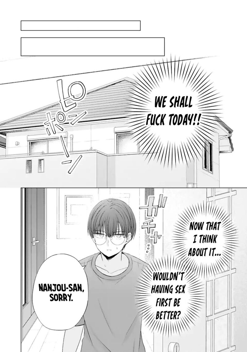 Nanjou San Wa Boku Ni Dakaretai Chapter 24 Page 12