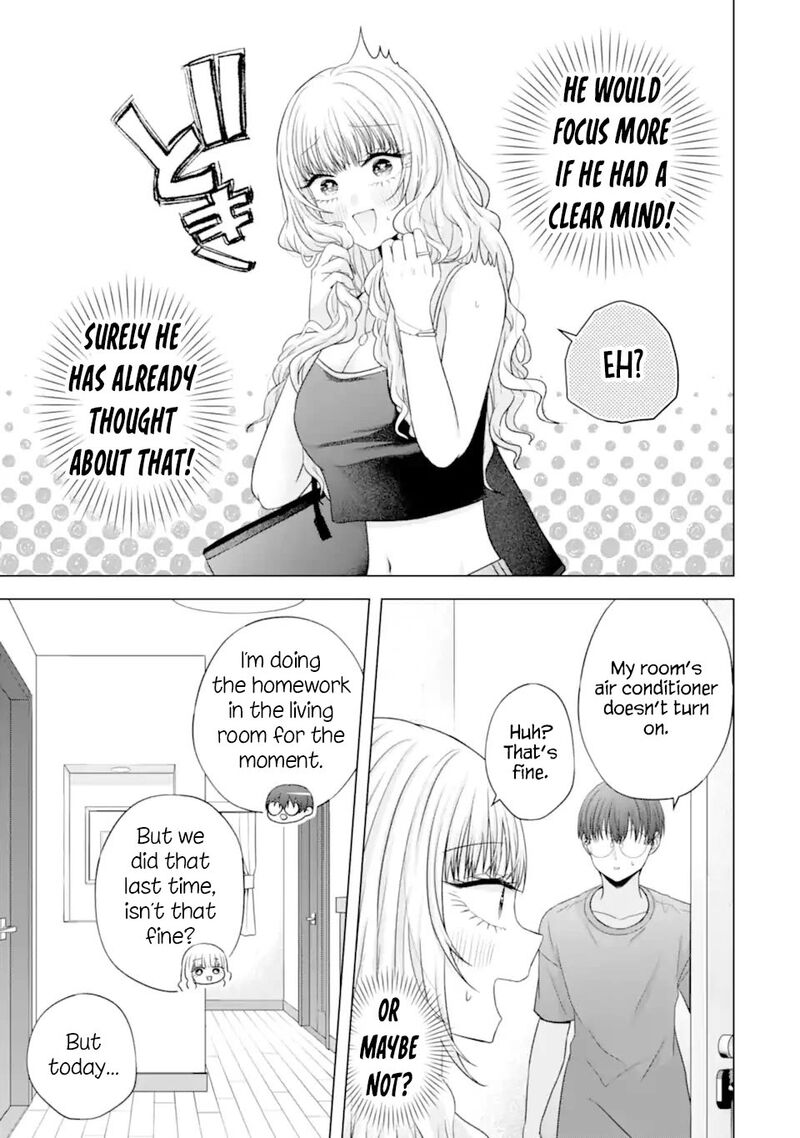 Nanjou San Wa Boku Ni Dakaretai Chapter 24 Page 13