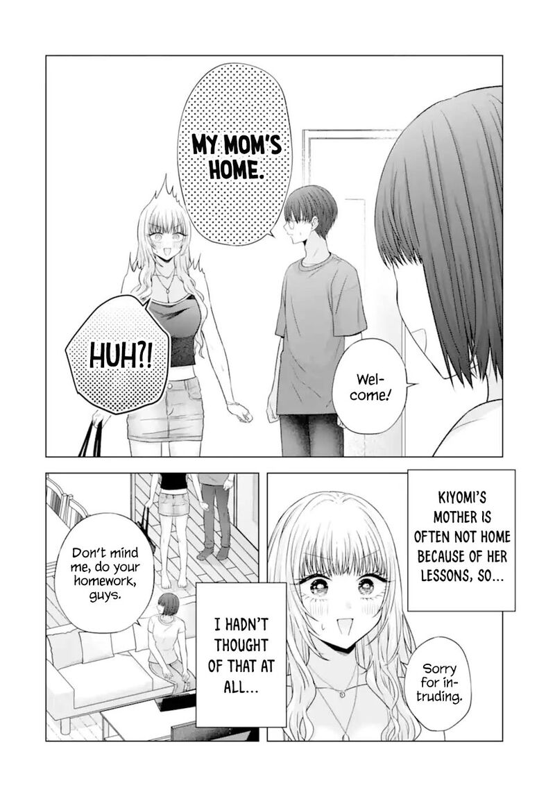 Nanjou San Wa Boku Ni Dakaretai Chapter 24 Page 14