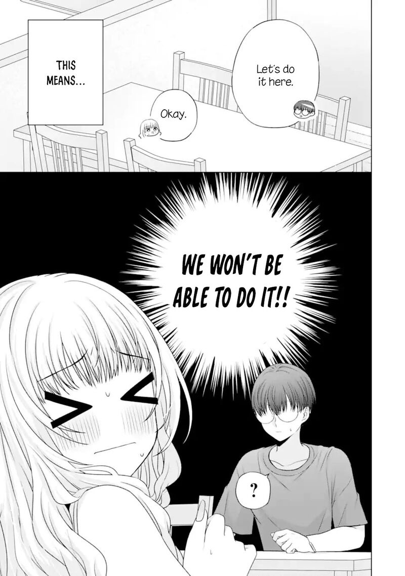 Nanjou San Wa Boku Ni Dakaretai Chapter 24 Page 15