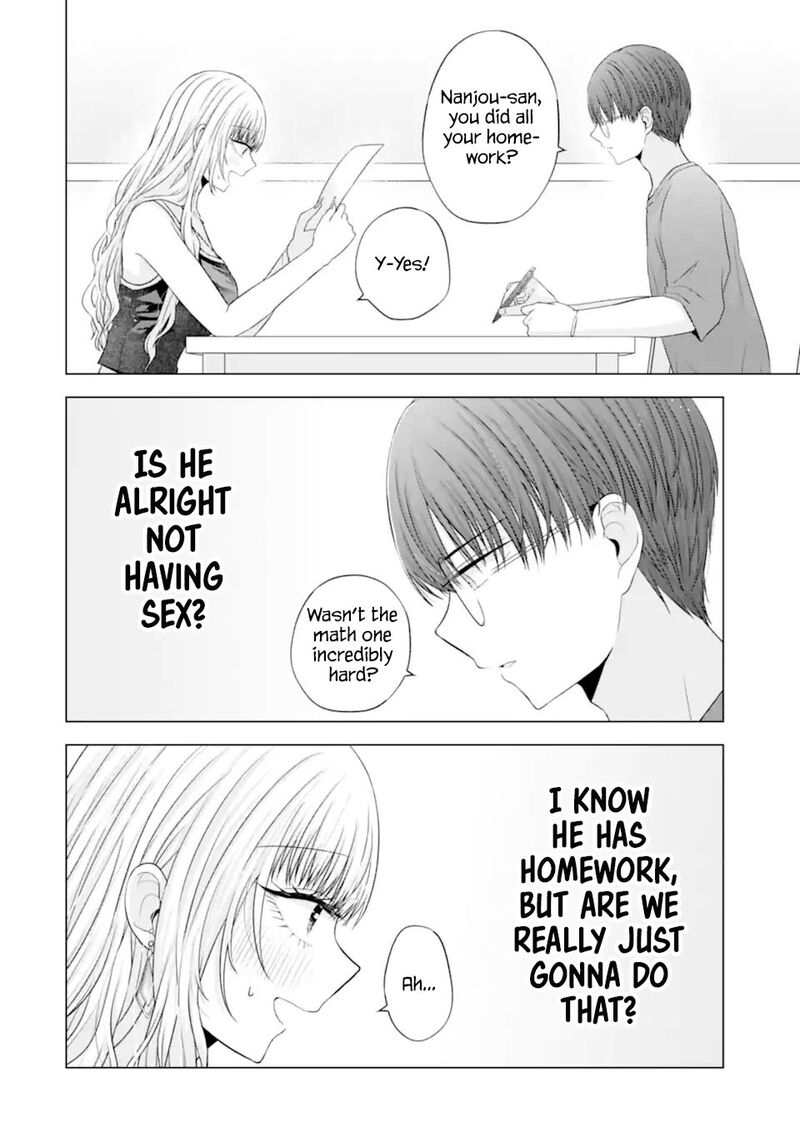 Nanjou San Wa Boku Ni Dakaretai Chapter 24 Page 16