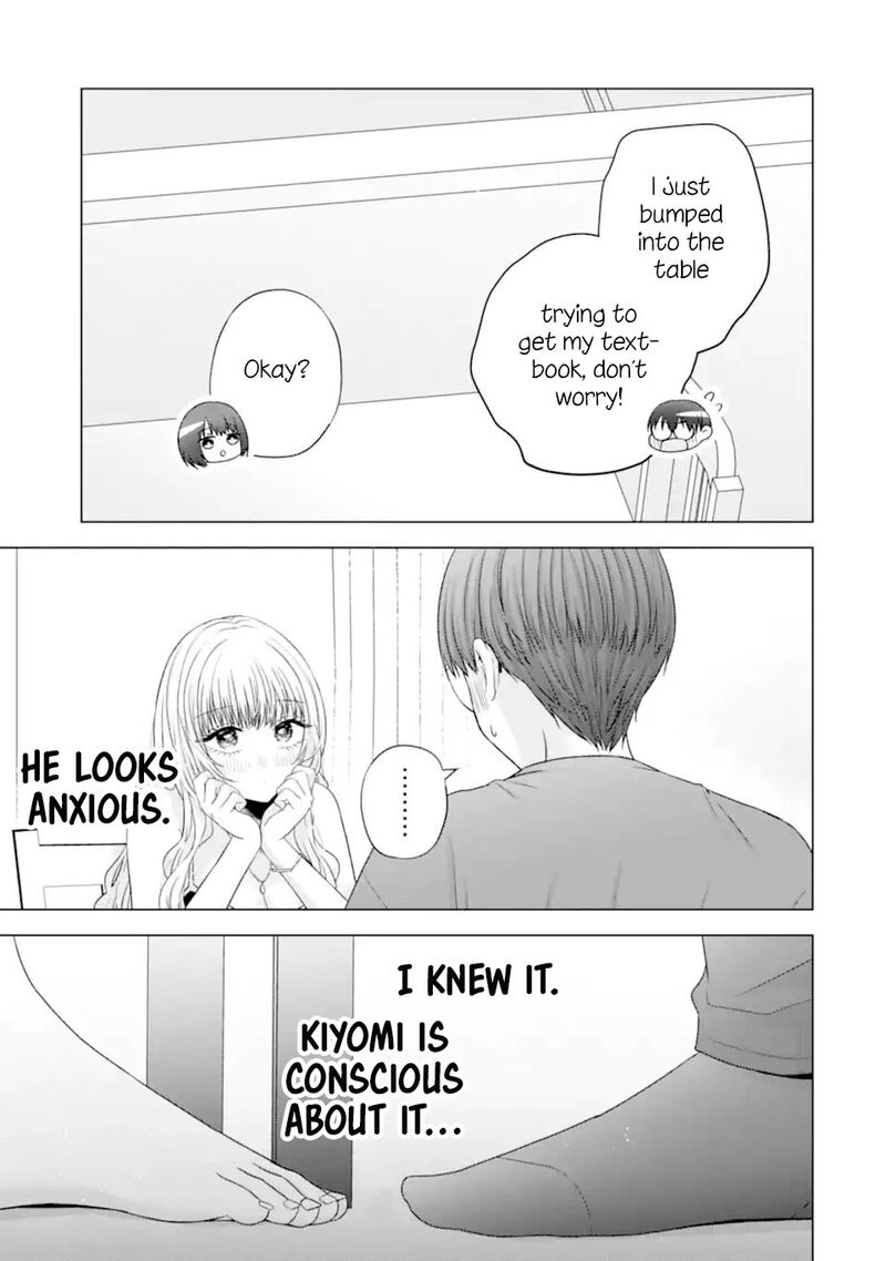 Nanjou San Wa Boku Ni Dakaretai Chapter 24 Page 19