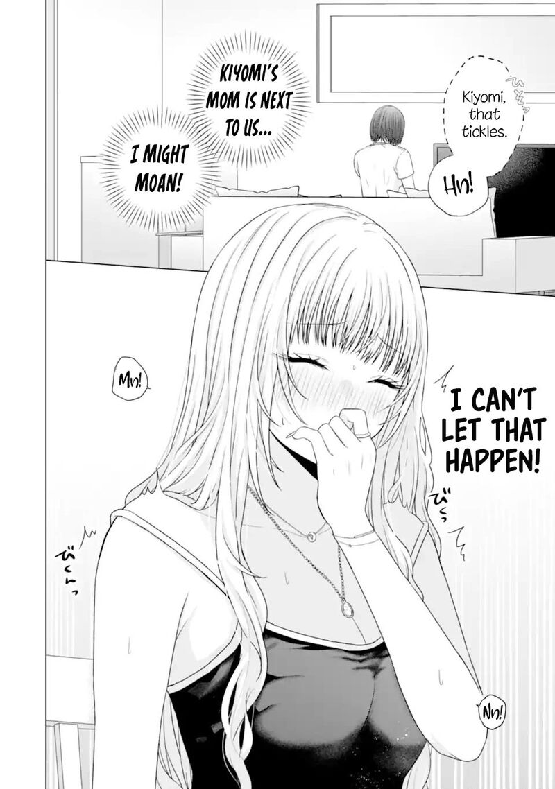 Nanjou San Wa Boku Ni Dakaretai Chapter 24 Page 28